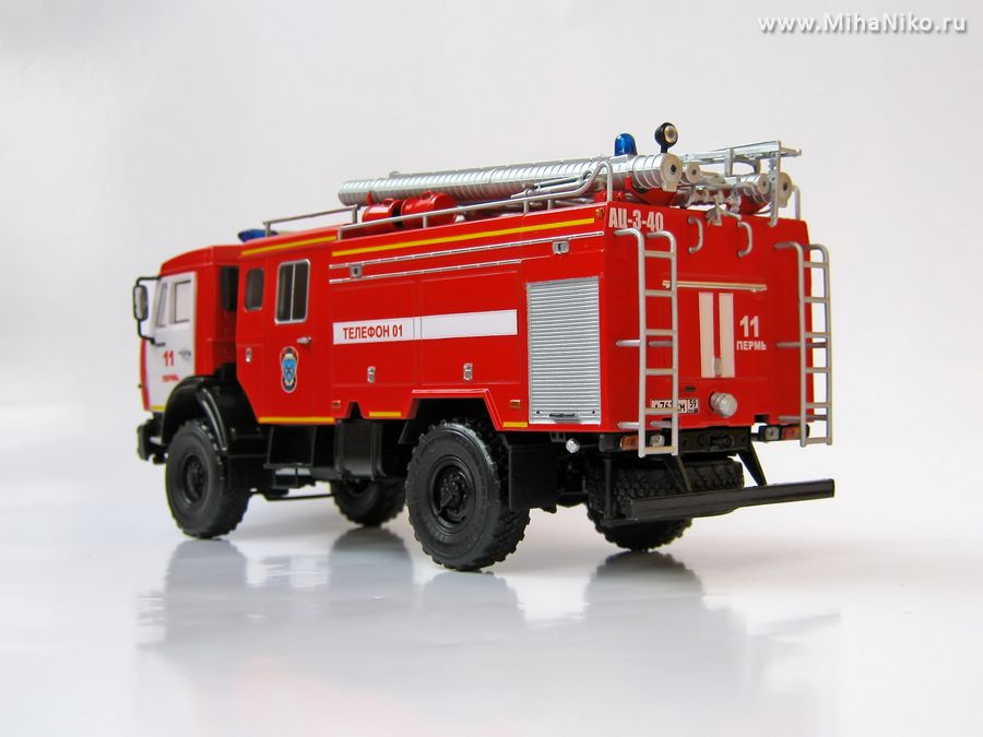 Fire Engine KAMAZ AC-3-40
