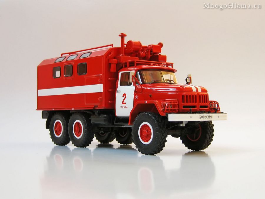 ЗИЛ-131 МТО-АТ пожарная техпомощь