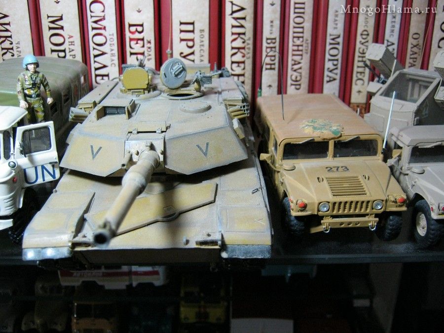Abrams / Hummer