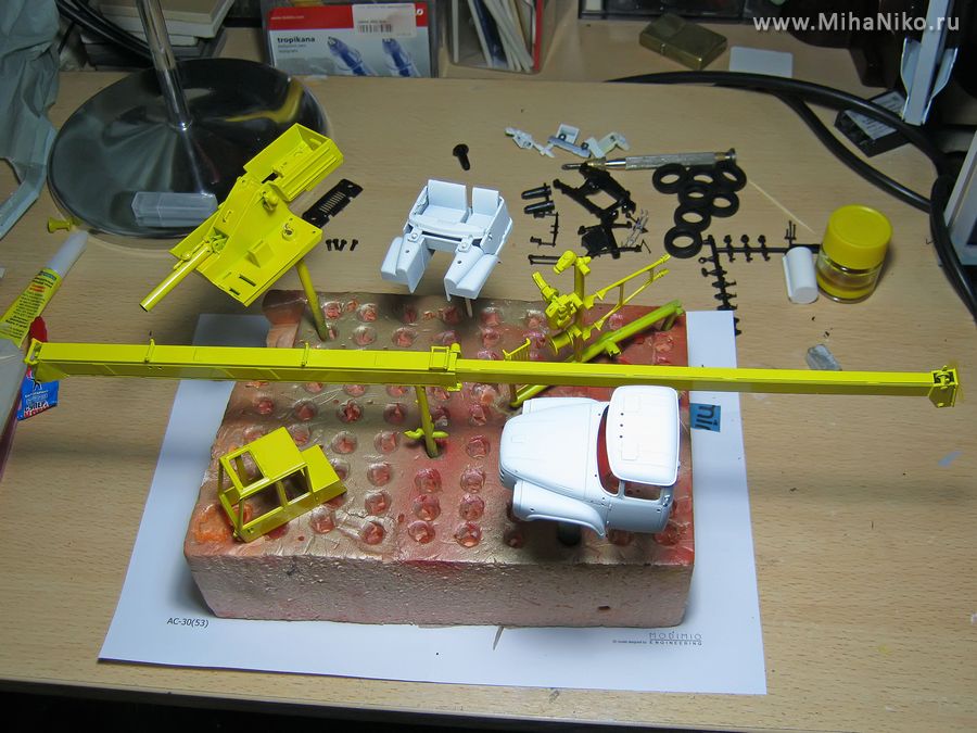 Окрашенные детали конструктора КС-3575А