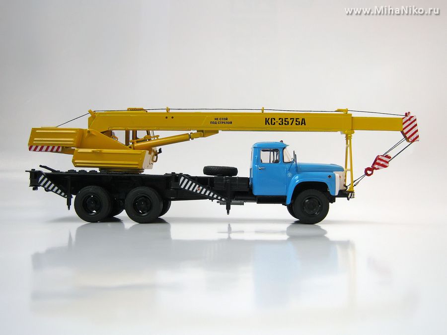 Кран КС-3575А