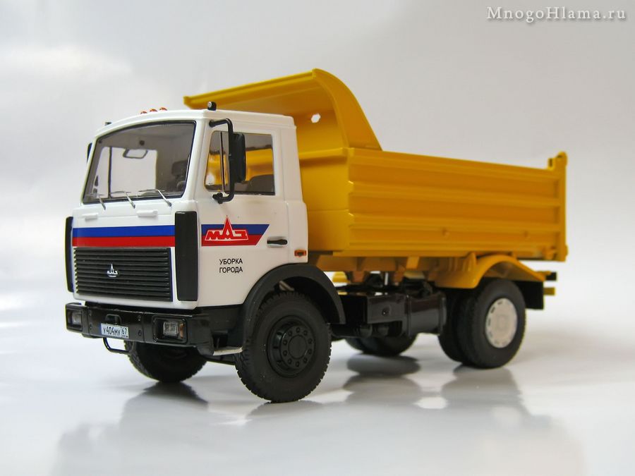 Tipper MAZ-5551
