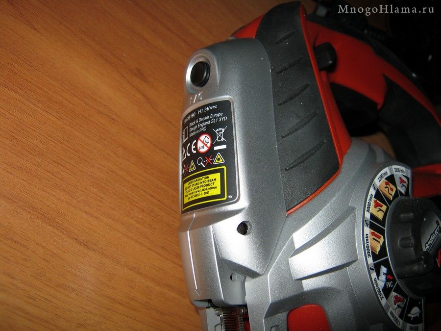 Короб лазера лобзика Black&Decker KS950SLK