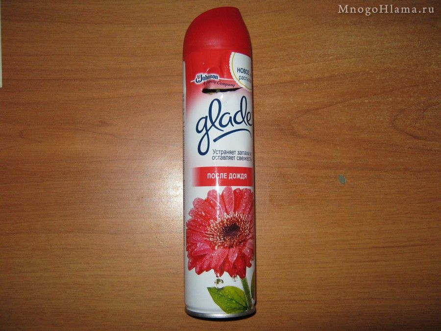Разрез в баллоне с свежителем воздуха Glade