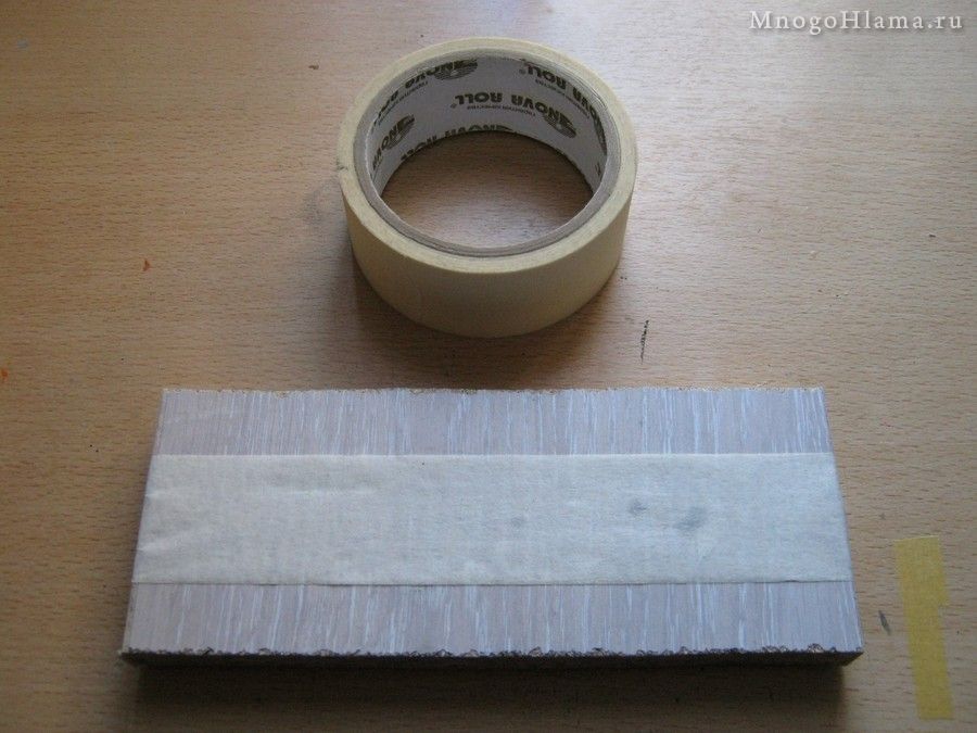 Кусок дсп обмотанный малярным скотчем