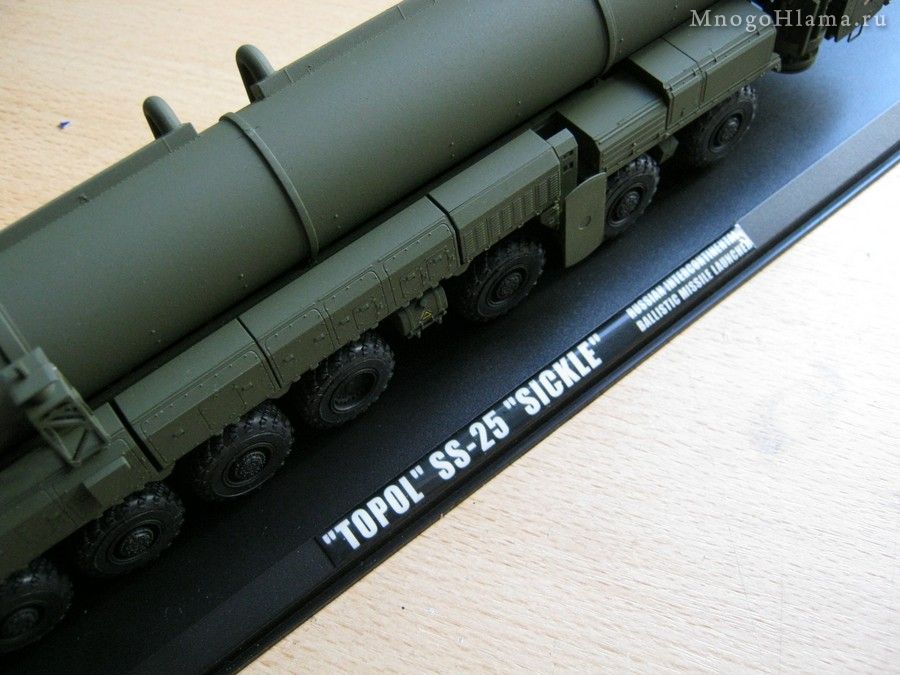 Табличка Topol ss-25 приклеена на подставку