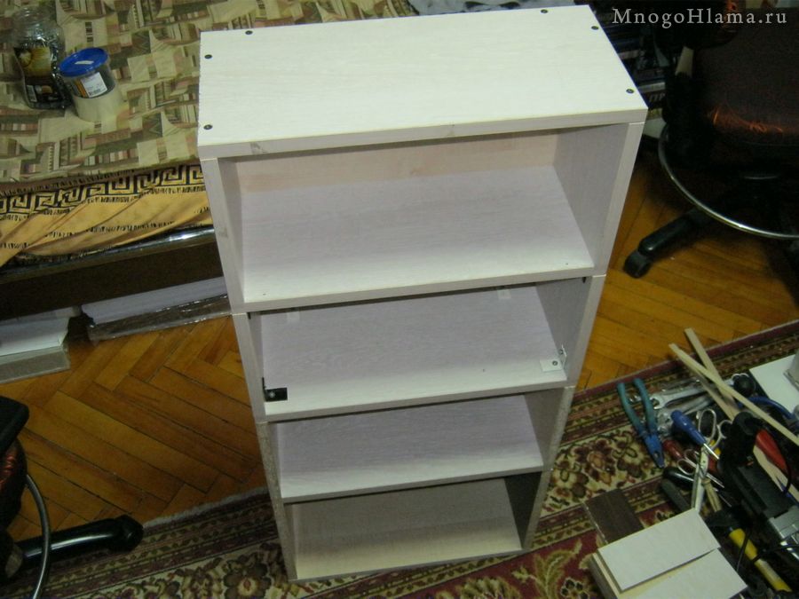 Инструментальный ящик