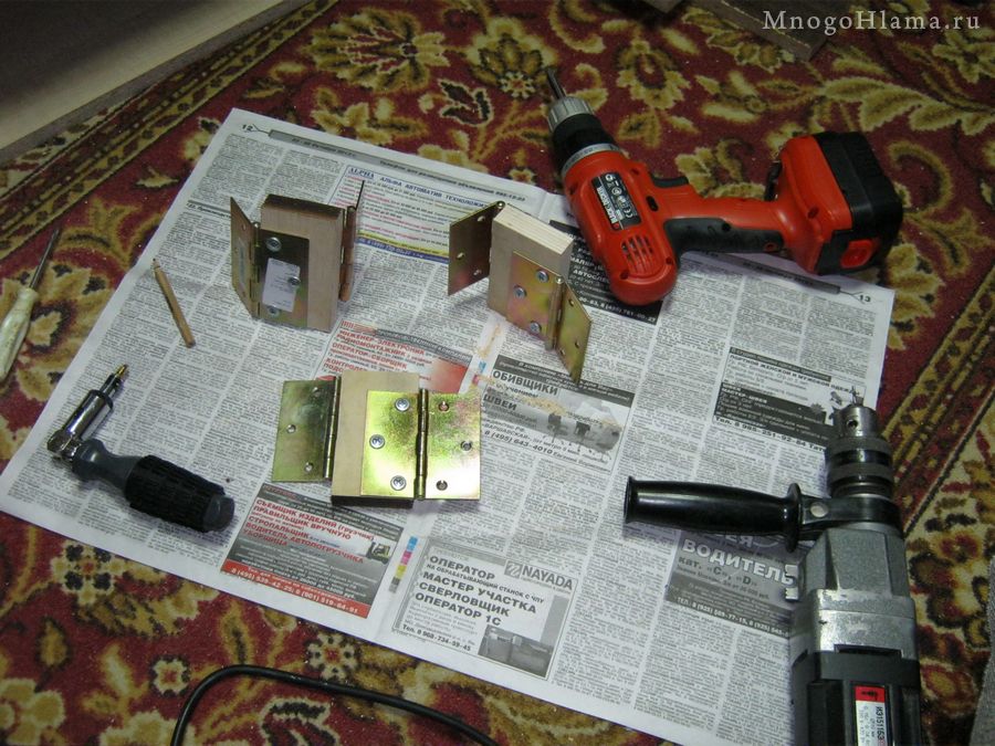 Сборка петель для ящика