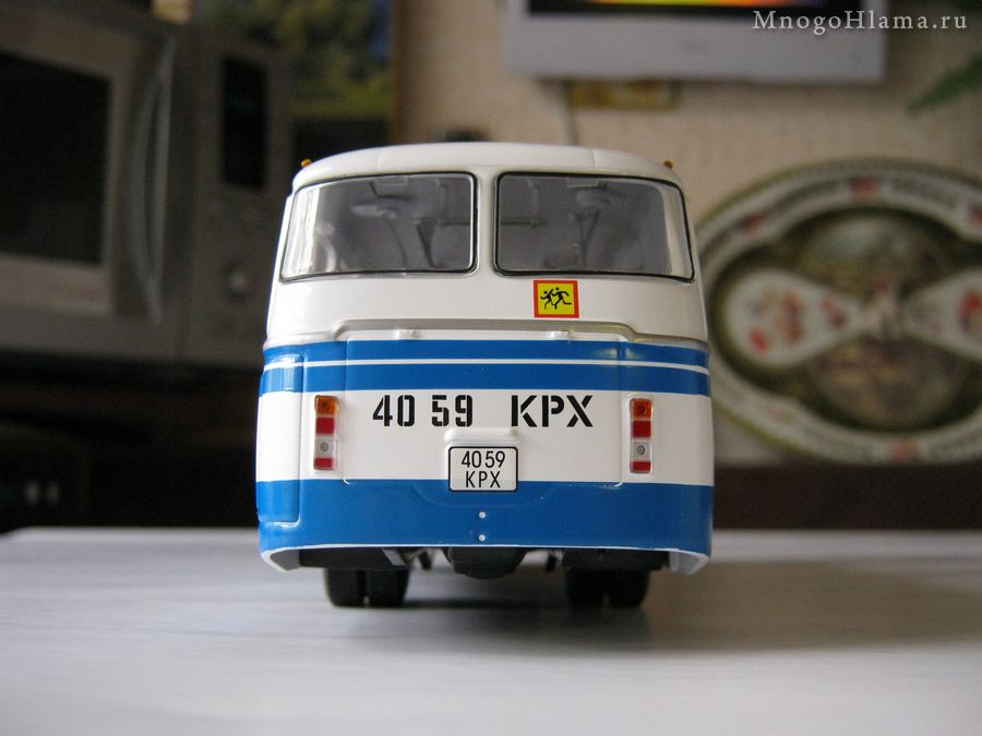 ЛАЗ-695Н 40 59 КРХ