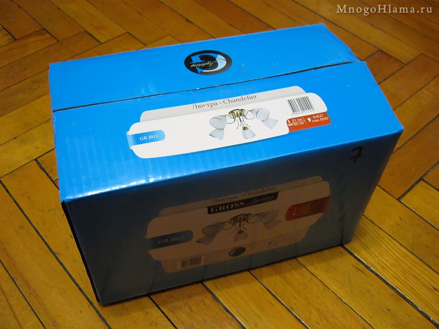 Люстра Gross GR 2011 в коробке