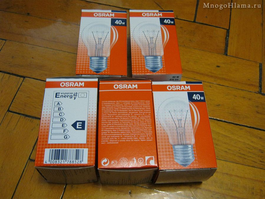 Лампы OSRAM в коробке