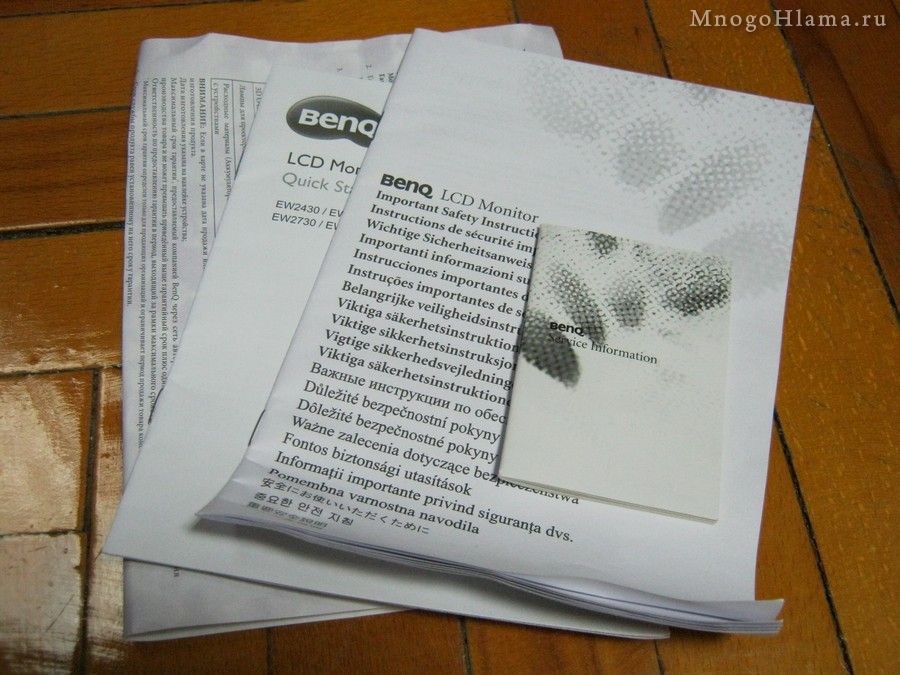 Инструкция Benq EW2730