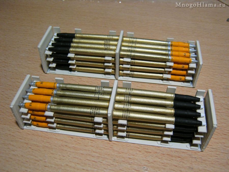 Pzgr