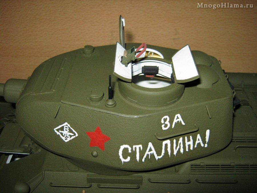 Т-34/85 от Trumpeter в масштабе 1:16