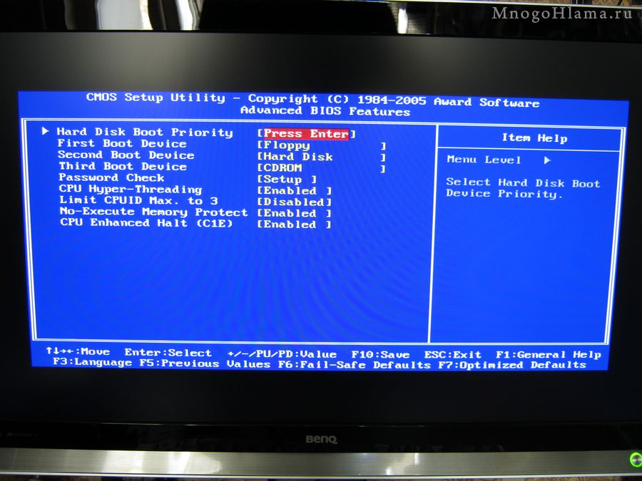 Advanced BIOS Features