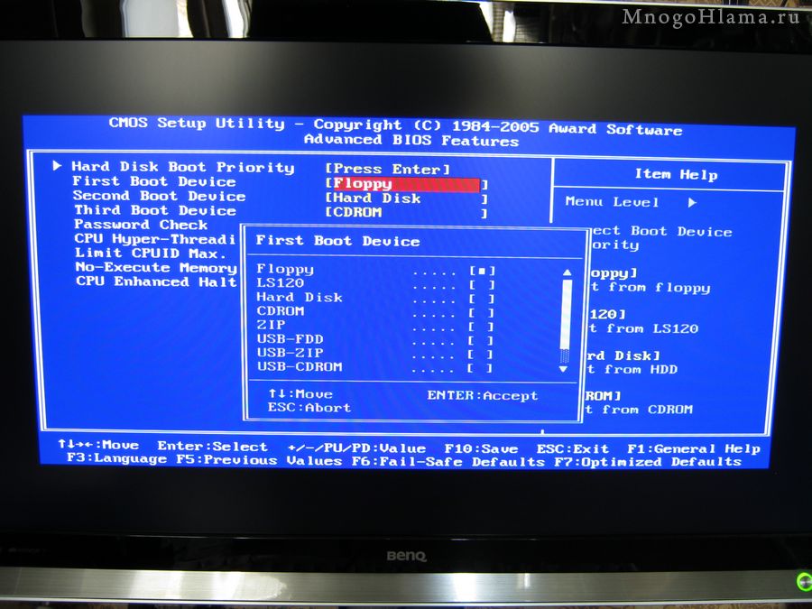 First Boot Device