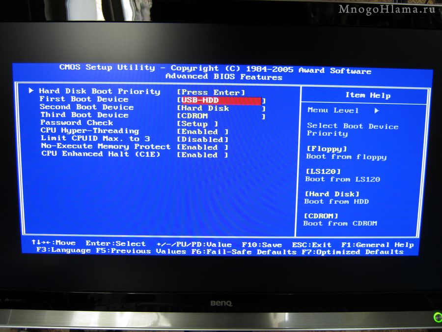 Выбор загрузки с USB-HDD