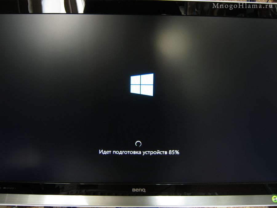 иконка Windows 8